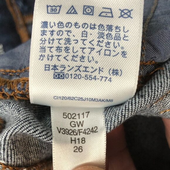 Lands End Womens Mid Rise Pull-On Skinny Jeans Size 6P Blue Denim Casual Stretch - Picture 13 of 16